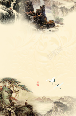 中国风水墨山水海报背景背景