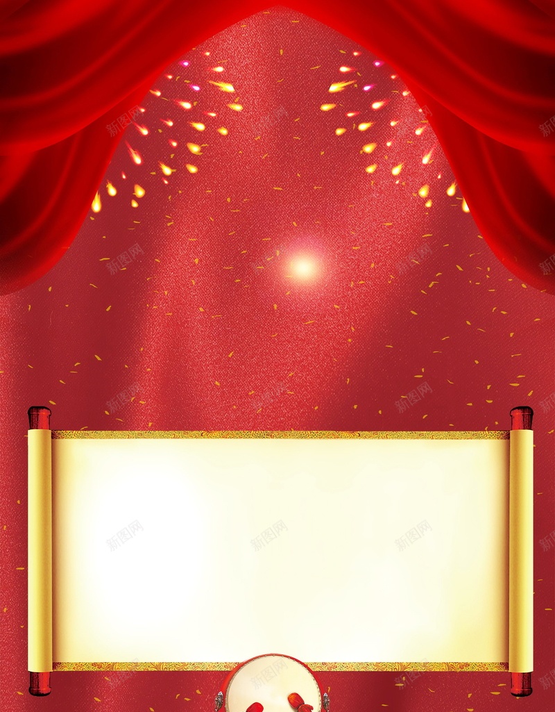 金榜题名高考喜报背景模板psd设计背景_88icon https://88icon.com PSD源文件 PSD素材 光荣榜 分层文件 升学宴 喜报 大学录取榜 背景模板 背景海报 背景素材 荣誉墙 金榜题名 高清背景 高考