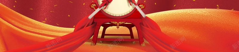 金榜题名高考喜报背景模板psd设计背景_88icon https://88icon.com PSD源文件 PSD素材 光荣榜 分层文件 升学宴 喜报 大学录取榜 背景模板 背景海报 背景素材 荣誉墙 金榜题名 高清背景 高考