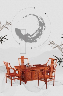 中国风红木家具展示海报背景模板背景