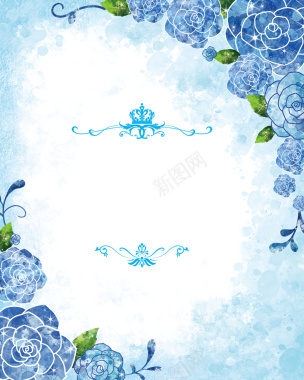 蓝色婚礼水牌背景背景