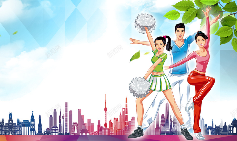 彩色剪影健美操培训比赛海报背景psd设计背景_88icon https://88icon.com 健美操 健美操协会 健美操培训 健美操比赛 健身海报 全民健身 兴奋 广告设计 海报背景 舞蹈 舞蹈海报