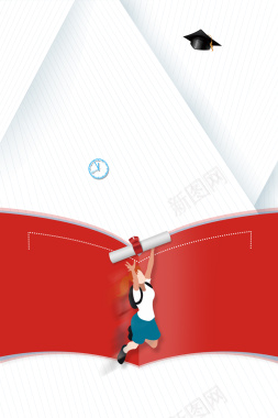 红色扁平化高考海报背景