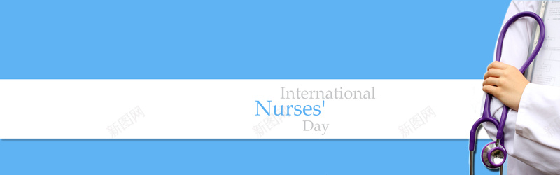 护士节医疗广告Bannerpsd设计背景_88icon https://88icon.com 512护士节 Day Nurses 医疗 国际护士节 护士广告背景 护士节 护士节公益广告 温暖 节日