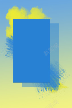 蓝色水彩质感纹理海报背景背景