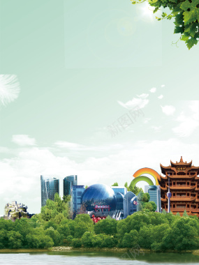 简约武汉旅游海报背景背景