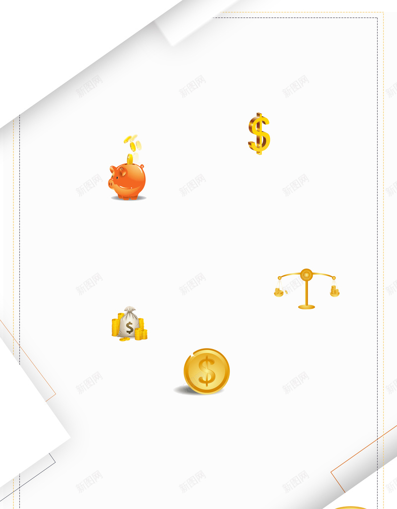 简约理财有道金融海报psd设计背景_88icon https://88icon.com 投资理财 理财有道 理财海报 贷款 金币 金理财有道 金融海报 银行