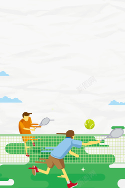 网球培训网球班招生海报背景高清图片