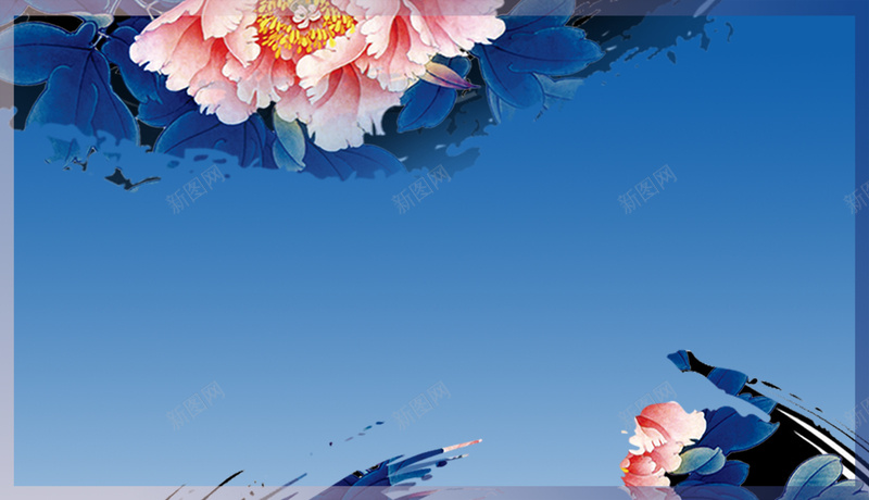 中式蓝色水墨牡丹2017年会背景psd设计背景_88icon https://88icon.com 2017年 中式 国画 年会背景 新年背景 春节素材 水墨 牡丹花 节日背景 蓝色 蓝色渐变
