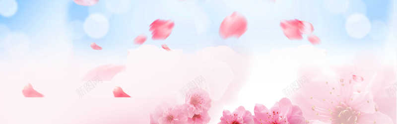 春季清新化妆品粉色淘宝海报背景背景