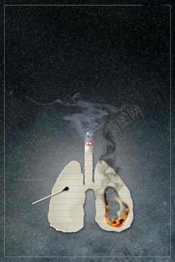 远离烟草世界无烟日海报背景背景
