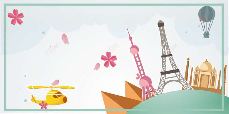 国庆日本之旅展板背景psd设计背景_88icon https://88icon.com 优惠活动 国庆出游 建筑 手绘 旅游促销 旅行社 日本之旅 日本文化 热气球 秋季旅游 花朵