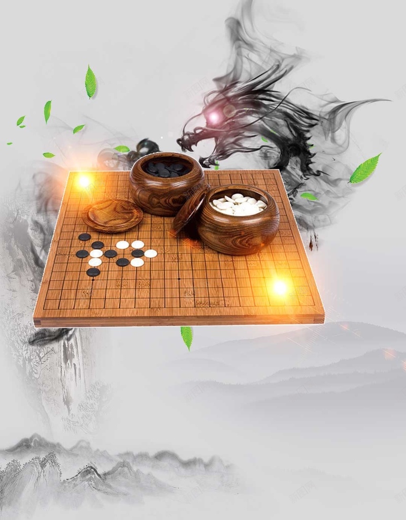 围棋社团新生招生商业H5背景psd设计背景_88icon https://88icon.com 中国风 商业 围棋 培训 墨画H5背景素材 招生 新生 社团 象棋