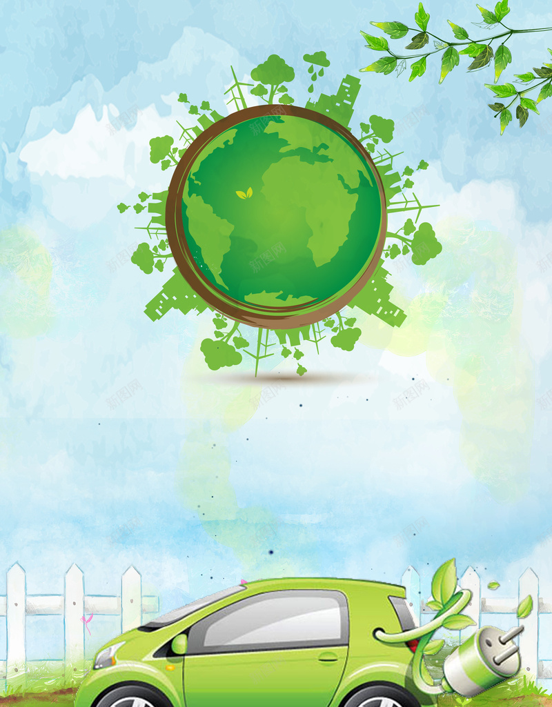 低碳出行绿色汽车bannerpsd设计背景_88icon https://88icon.com 世界环境日 低碳新生活 环保 绿色能源 节能 节能减排 节能减排展板 节能新科技 节能环保 节能用电