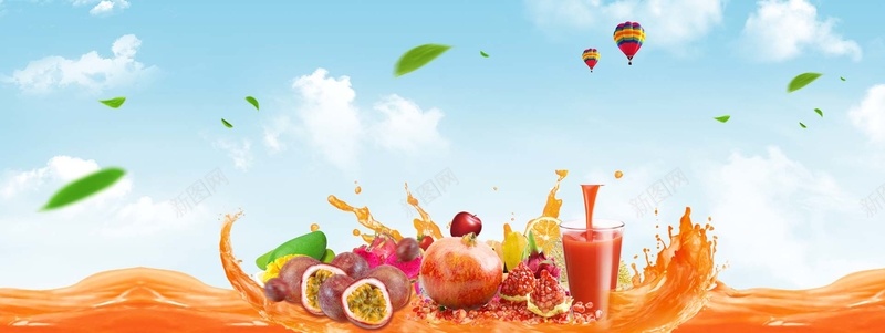 水果果汁的天空淘宝食品背景背景