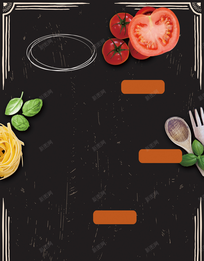 餐饮美食海报背景psd设计背景_88icon https://88icon.com PSD 广告 时尚 海报 画册 素材 美食 背景 菜单 餐饮