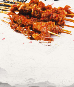 新疆红柳大串烧烤羊肉串美食海报背景psd高清图片