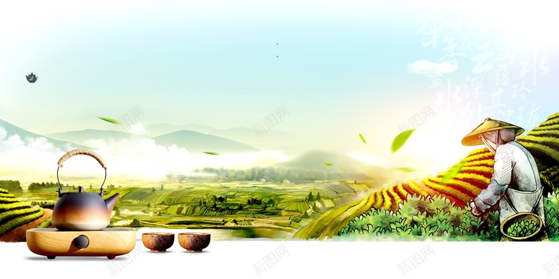 清新简约中国茶韵PSDpsd设计背景_88icon https://88icon.com PSD源文件 PSD素材 中国茶道 以茶会友 分层文件 品茶之道 小清新 春茶 清新简约 绿茶 背景模板 背景海报 背景素材 茶叶 茶叶制作 茶园 茶工艺 茶文化 茶道 茶韵 茶馆 采茶 高清背景