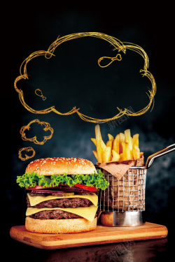 汉堡薯条精致西式美食菜单推荐海报背景海报