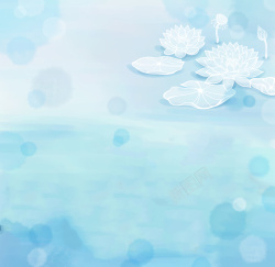 蓝色莲蓬唯美淡雅手绘荷花背景高清图片