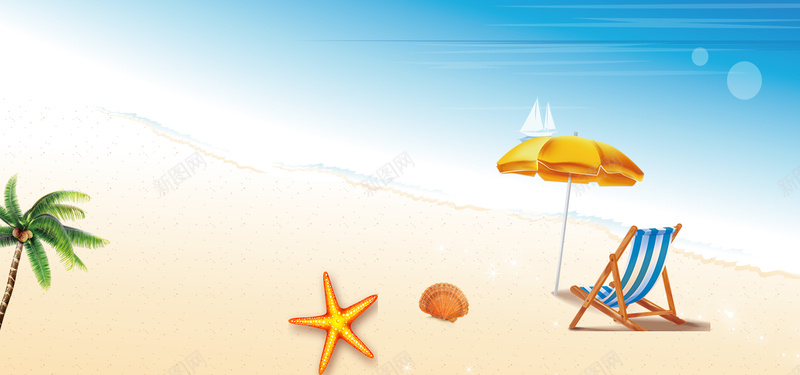 海洋小清新遮阳渐变黄色海浪背景psd设计背景_88icon https://88icon.com 夏日海边旅游 大海 度假 度假旅游 度假海报 沙滩 海滩 海边 热带沙滩 热带海滩 避暑
