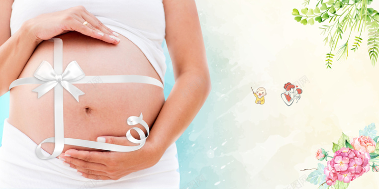 孕妇月子会所母婴护理海报背景背景