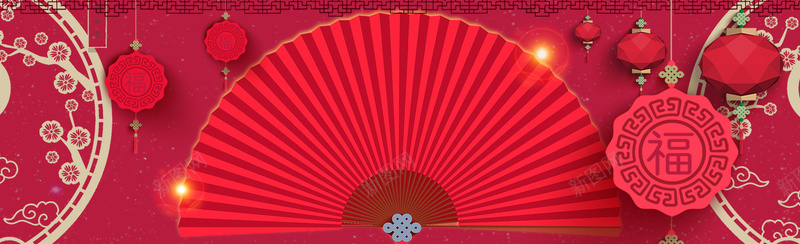 中国风淘宝亲亲节首页装饰背景背景