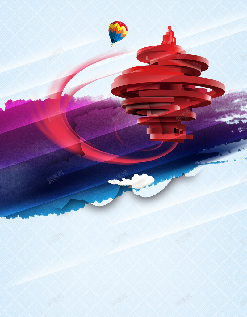 青岛欢乐游海报背景psd设计背景_88icon https://88icon.com 五四广场 旅游景点 立体字 自助游 青岛啤酒节 青岛地标 青岛旅游 青岛欢乐游 青岛游 魅力青岛