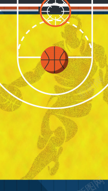 黄色质感简约篮球PSD分层H5背景背景