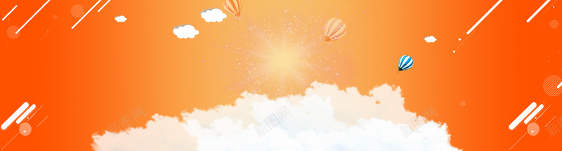 海报bannerpsd设计背景_88icon https://88icon.com 广告banner 广告背景 服装 欢乐 淘宝首页 阳光