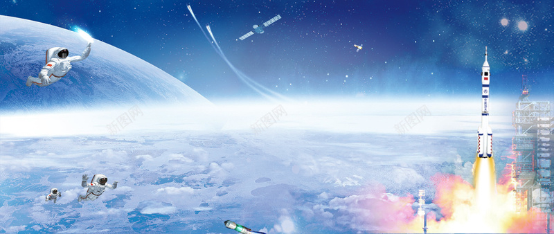 火箭发射科技大气蓝天背景背景