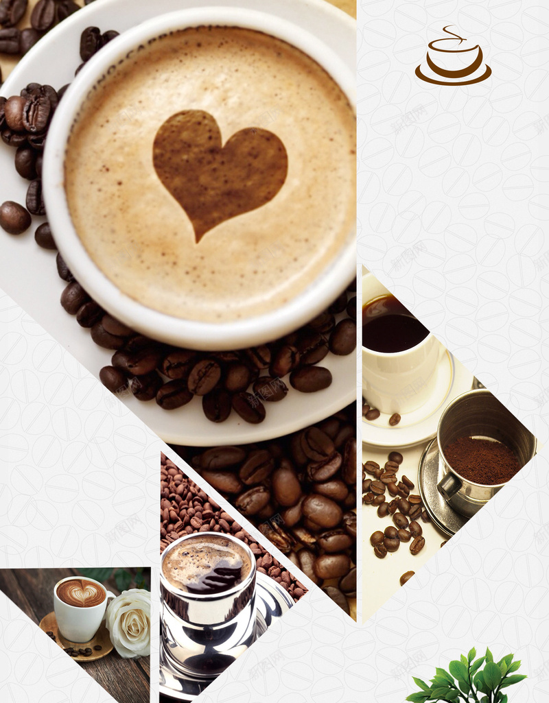 复古咖啡店咖啡宣传海报背景psd设计背景_88icon https://88icon.com 几何 咖啡 咖啡店 咖啡豆 复古 宣传 树 海报 素材 背景