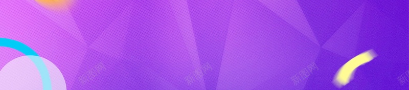 双11疯狂大促零利特惠psd设计背景_88icon https://88icon.com 分层文件 双11 双十一 双十一狂欢 大促 天猫 平面设计 感恩优惠 折扣 提前购 淘宝 源文件 特卖会 狂欢 秒杀 限时特惠 预售 高清