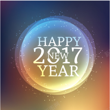 2017新年海报背景矢量图背景