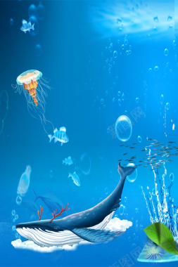 蓝色海洋动物广告背景图背景