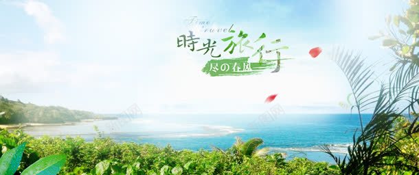 春秋海报背景jpg设计背景_88icon https://88icon.com 唯美背景 女装背景 时尚背景 海报背景