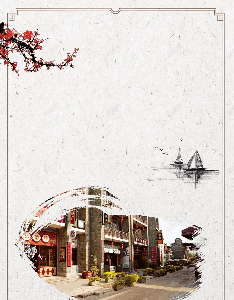 岭南文化背景psd设计背景_88icon https://88icon.com PSD 中式园林 分层 印象江南 园林 安徽民居 岭南建筑 岭南文化 平面 广告 徽派 徽派园林 徽派建筑 模板 民居 江南园林 江南民居 海报 素材 背景