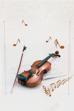 小提琴培训音乐会海报背景背景
