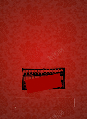 中国风红色花朵底纹背景背景