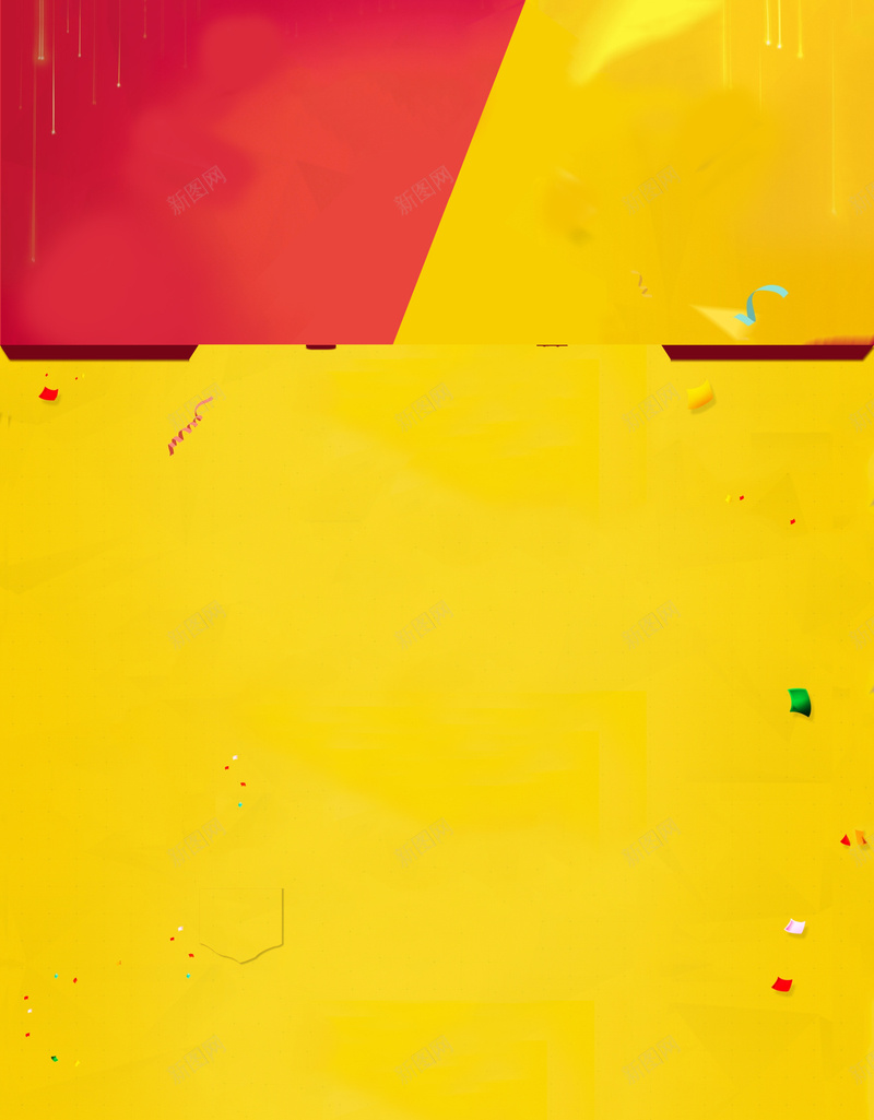 双十一店铺首页背景psd设计背景_88icon https://88icon.com 双十一 店铺 折扣 激情 狂欢 秒杀 背景 首页