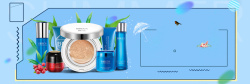 护肤品促销活动蓝色补水小绿瓶电商化妆品促销活动专场高清图片