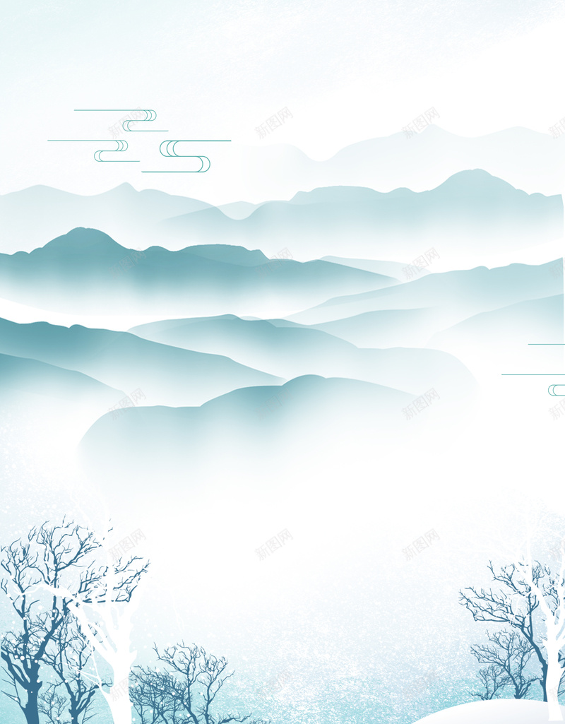 梦幻冰雪立冬海报psd设计背景_88icon https://88icon.com 下雪 二十四节气立冬 冬天 冰霜 寒冬 寒冷 山 树 雪 霜降