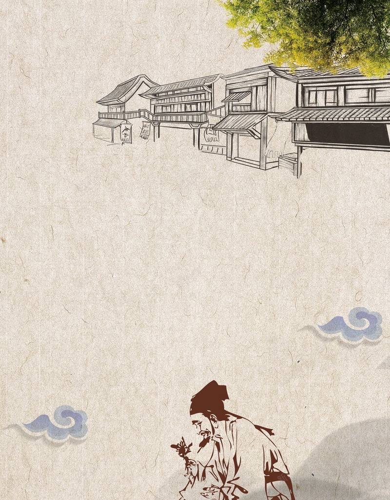 水墨风格中医文化psd设计背景_88icon https://88icon.com 150PPI PSD源文件 SPA 中医养生 中医文化 中医馆 中式养生之道 养生之道 养生展架 养生文化 养生馆 分层文件 平面设计 理疗