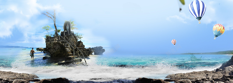 暑假海岛出游大气请假蓝色背景背景
