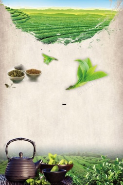 茶园茶叶广告宣传海报背景背景