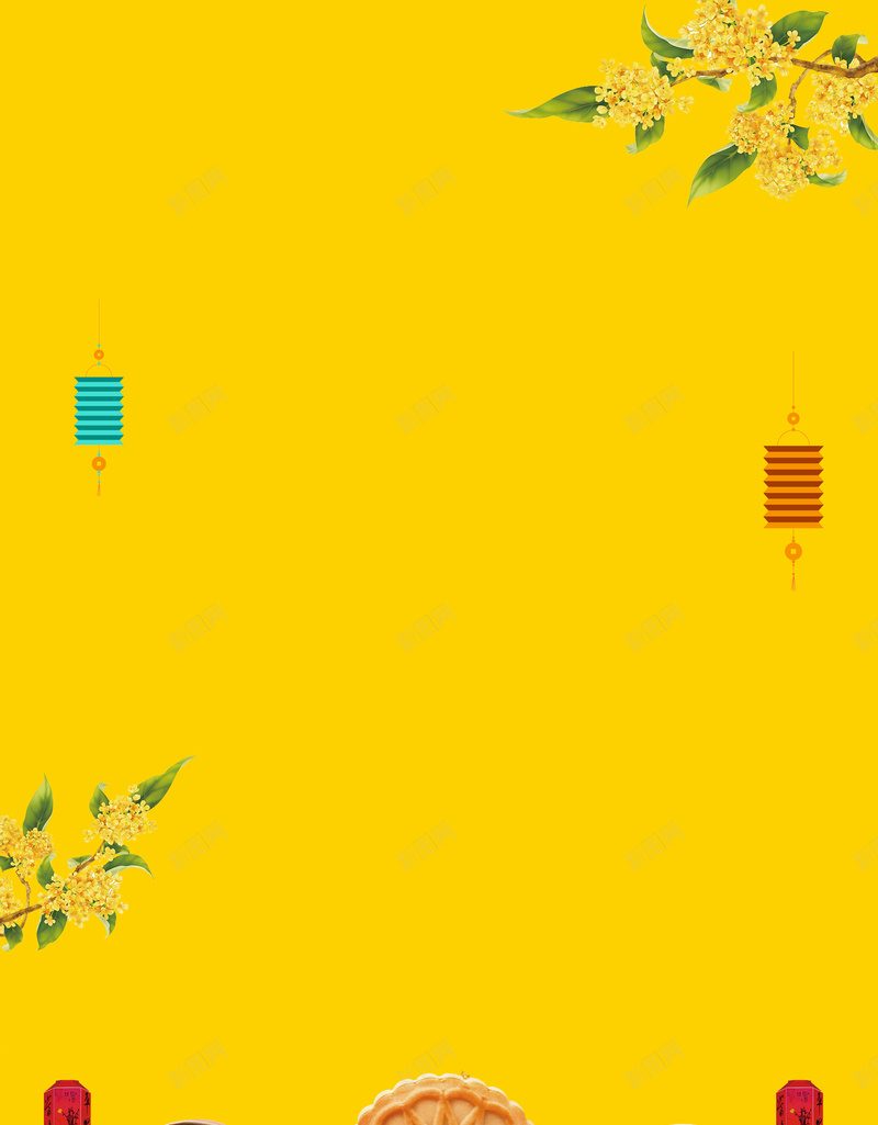 花好月圆中秋月饼海报背景psd设计背景_88icon https://88icon.com 中秋佳节 中秋味道 中秋月饼 双节同庆 商场促销 国庆节 月饼 浓情中秋 玉兔 礼献全城 花好月圆