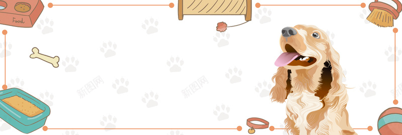 淘宝天猫电商宠物店铺狗猫粮卡通海报psd设计背景_88icon https://88icon.com psd 卡通 可爱 天猫 宠物 店铺 模板 海报 淘宝 狗 猫抓板 猫粮 球 电商 素材 脚印 骨头