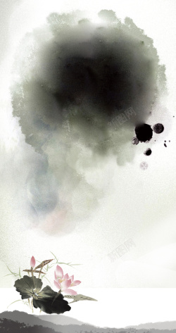 华国水墨画风格背景图高清图片