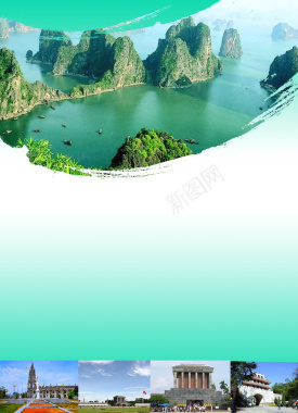 越南旅游海报背景背景