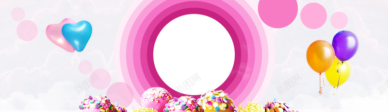 双11双12女装美容整容psd设计背景_88icon https://88icon.com 1111 618专场 618大促 618年中大促 618活动 618购物节 优惠 优惠券 促销 促销活动 包邮 化妆品 双 双11 双十一 团购 天猫粉丝狂欢节 女装 年中大促 打折 折扣 气球 海报banner 淘宝促销 淘宝双十二 清仓 狂欢 电商 电商促销 网页设 美容 聚划算 首页轮播618